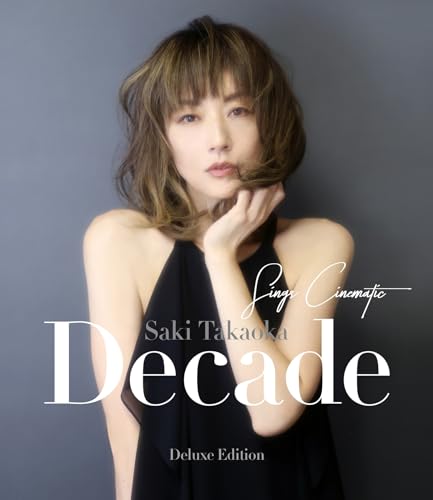 3 フィーメイル 高岡早紀 レンタル落ち フィーメイル DVD female 高岡早紀 レンタル落ち 大塚ちひろ